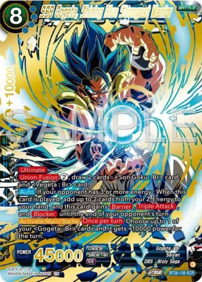 SSB Gogeta Shining Blue Strongest Warrior BT26-138 Ultimate Advent Dragonball Super card