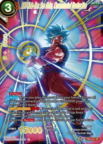 SSB Kaio Ken Son Goku Concentrated Destruction Gold Stamped DB2-001 Mythic Booster Dragonball Super card