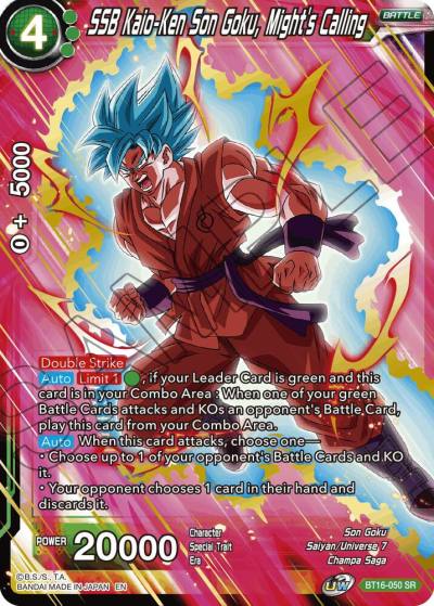 SSB Kaio Ken Son Goku Mights Calling BT16-050 Realm of the Gods Dragonball Super card