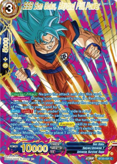 SSB Son Goku Beyond Full Power Gold Stamped BT20-031 Power Absorbed Dragonball Super card