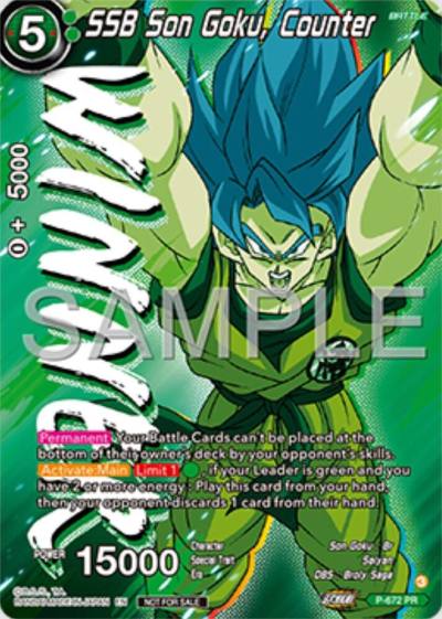 SSB Son Goku Counter Zenkai Series Tournament Pack Vol11 Winner P-672 Tournament Promotion Cards Dragonball Super card