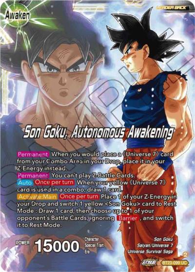 SSB Son Goku Son Goku Autonomous Awakening BT23-099 Perfect Combination Dragonball Super card