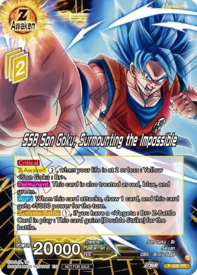 SSB Son Goku Surmounting the Impossible P-426 Promotion Cards Dragonball Super card