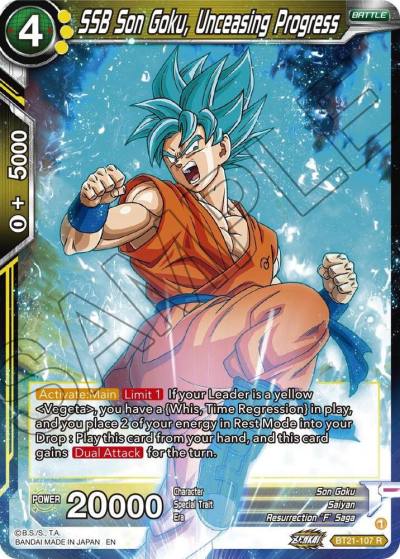 SSB Son Goku Unceasing Progress Foil BT21-107 Wild Resurgence Dragonball Super card