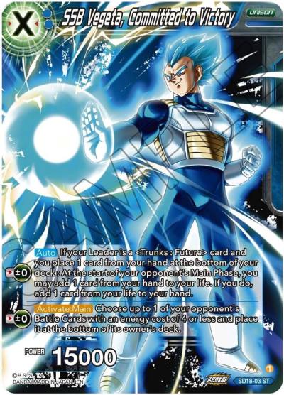 SSB Vegeta Committed to Victory SD18-03 Dawn of the Z-Legends Dragonball Super card