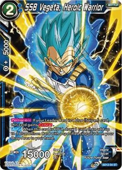 SSB Vegeta Heroic Warrior SD12-04 Rise of the Unison Warrior Dragonball Super card