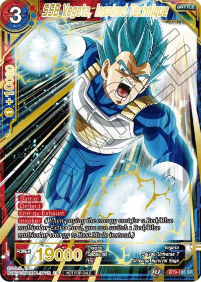 SSB Vegeta Inspired Technique Alt Art Card Set 2023 Vol 2 BT9-105 Tournament Promotion Cards Dragonball Super card