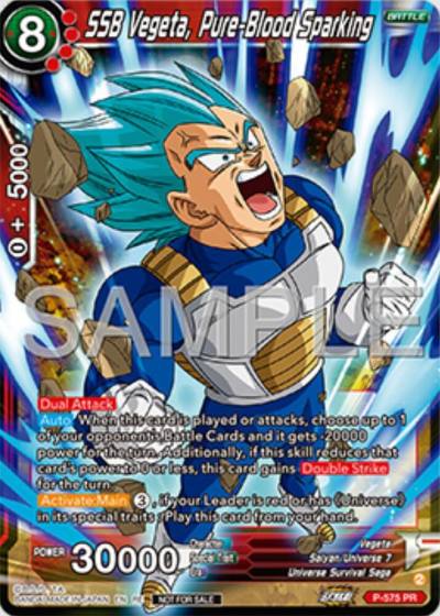 SSB Vegeta Pure Blood Sparking Deluxe Pack 2025 Vol1 P-575 Promotion Cards Dragonball Super card