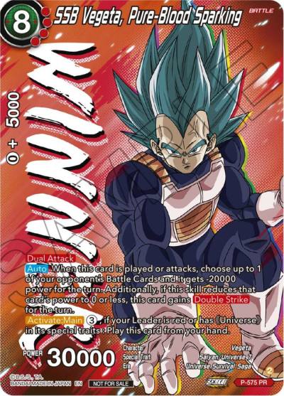 SSB Vegeta Pure Blood Sparking Zenkai Series Tournament Pack Vol7 Winner P-575 Tournament Promotion Cards Dragonball Super card