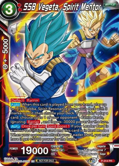 SSB Vegeta Spirit Mentor P-314 Tournament Promotion Cards Dragonball Super card