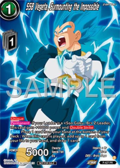 SSB Vegeta Surmounting the Impossible Premium Alt Art Set 2025 Vol1 P-427 Promotion Cards Dragonball Super card