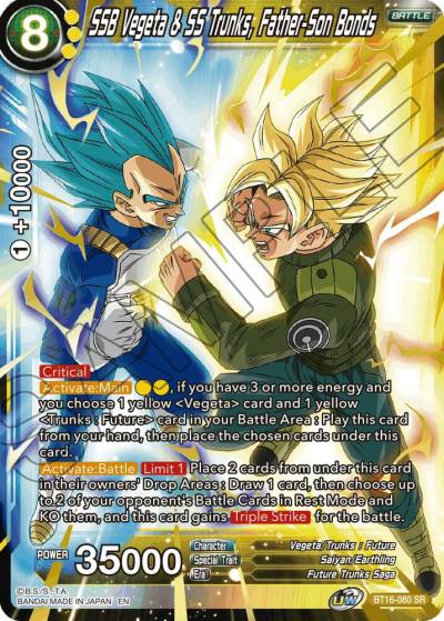 SSB Vegeta and SS Trunks Father Son Bonds BT16-080 Realm of the Gods Dragonball Super card