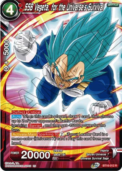 SSB Vegeta for the Universes Survival BT16-012 Realm of the Gods Dragonball Super card