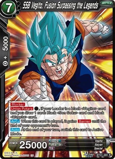 SSB Vegito Fusion Surpassing the Legends BT31-091 Impact Beyond Dimensions Dragonball Super card