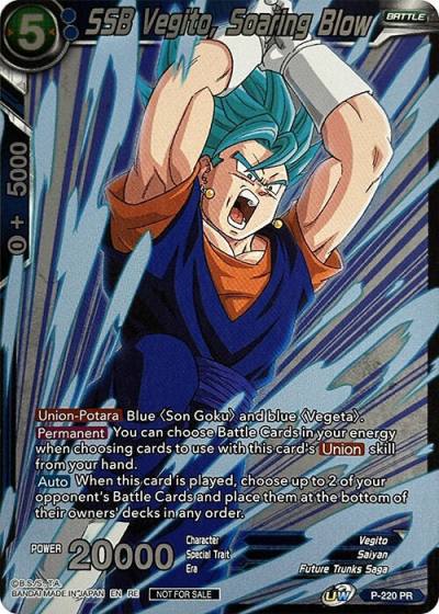 SSB Vegito Soaring Blow Event Pack 09 Alternate Foil P-220 Tournament Promotion Cards Dragonball Super card