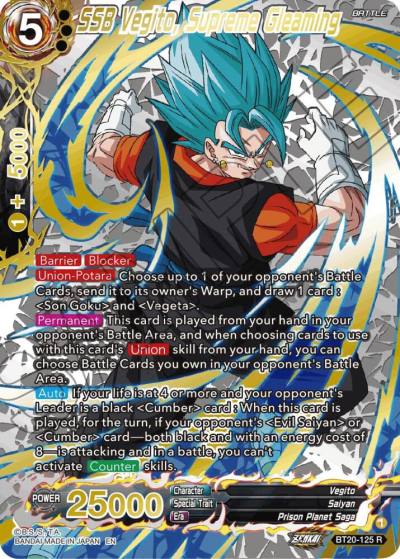 SSB Vegito Supreme Gleaming Gold Stamped BT20-125 Power Absorbed Dragonball Super card