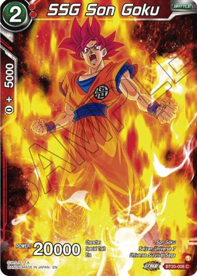 SSG Son Goku BT20-008 Power Absorbed Dragonball Super card