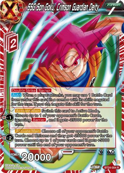 SSG Son Goku Crimson Guardian Deity BT24-004 Beyond Generations Dragonball Super card