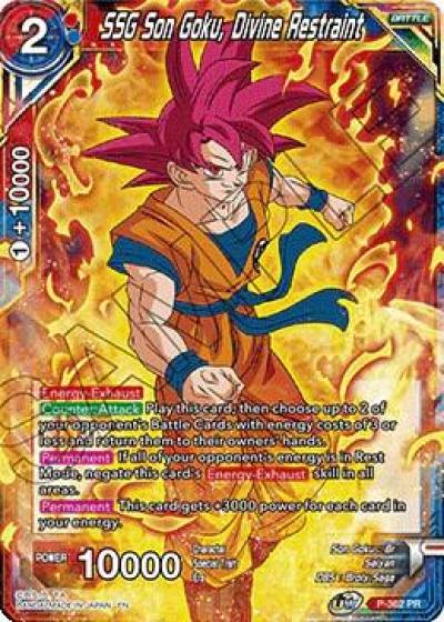 SSG Son Goku Divine Restraint P-362 Promotion Cards Dragonball Super card