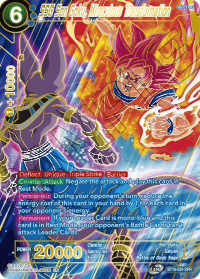 SSG Son Goku Miraculous Transformation SPR BT16-024 Realm of the Gods Dragonball Super card