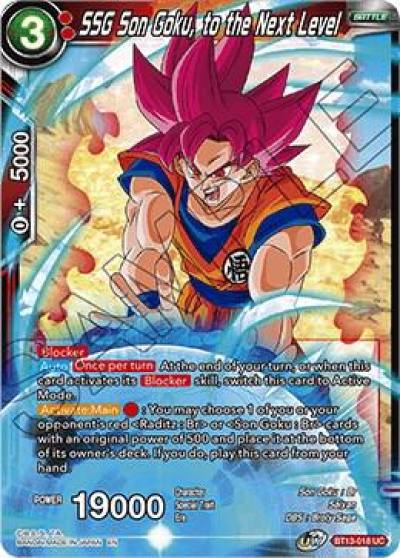 SSG Son Goku to the Next Level BT13-018 Supreme Rivalry Dragonball Super card