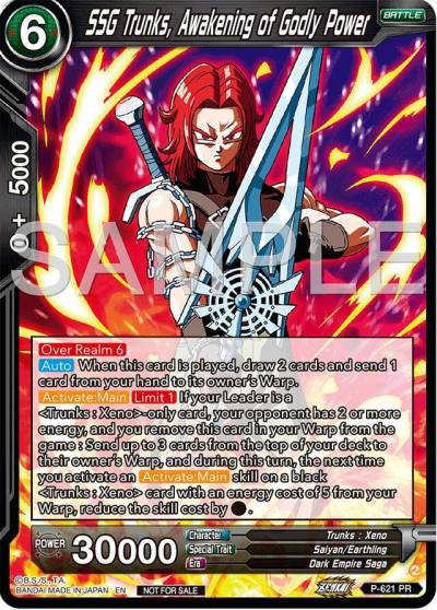 SSG Trunks Awakening of Godly Power Deluxe Pack 2024 Vol2 P-621 Promotion Cards Dragonball Super card