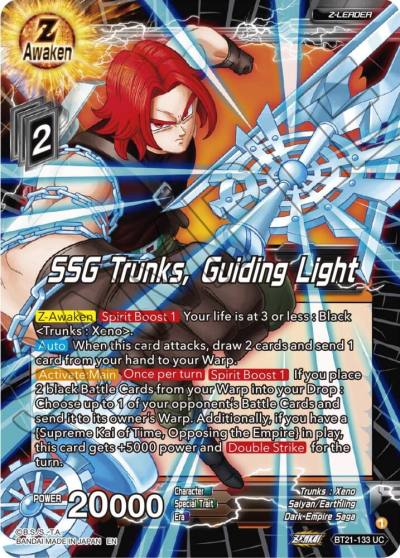 SSG Trunks Guiding Light BT21-133 Wild Resurgence Dragonball Super card