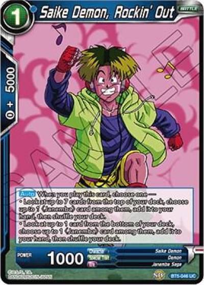 Saike Demon Rockin Out Foil BT5-046 Miraculous Revival Dragonball Super card