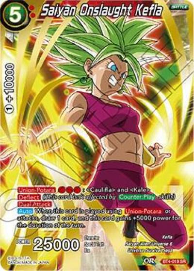 Saiyan Onslaught Kefla BT4-019 Colossal Warfare Dragonball Super card