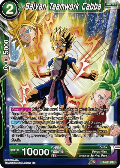 Saiyan Teamwork Cabba Alternate Art P-041 Special Anniversary Set Dragonball Super card