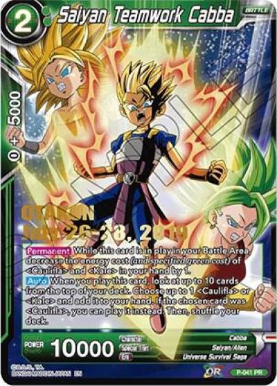 Saiyan Teamwork Cabba OTAKON 2019 P-041 Promotion Cards Dragonball Super card
