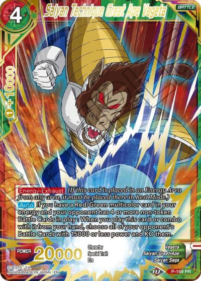 Saiyan Technique Great Ape Vegeta Gold Stamped P-169 Mythic Booster Dragonball Super card