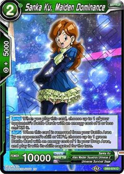 Sanka Ku Maiden Dominance Foil DB2-074 Draft Box 05 - Divine Multiverse Dragonball Super card