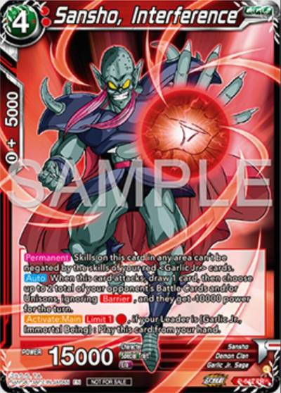 Sansho Interference P-642 Tournament Promotion Cards Dragonball Super card