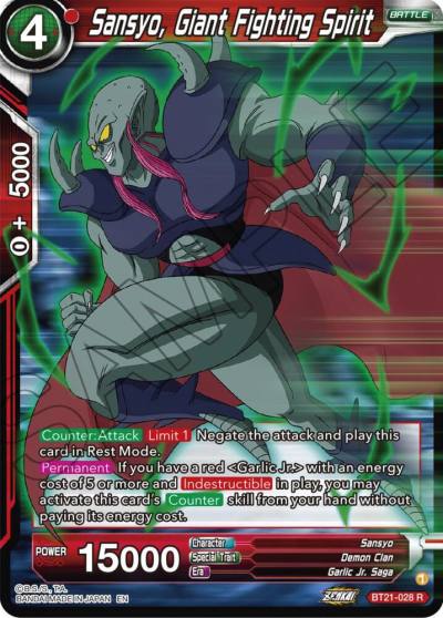 Sansyo Giant Fighting Spirit BT21-028 Wild Resurgence Dragonball Super card