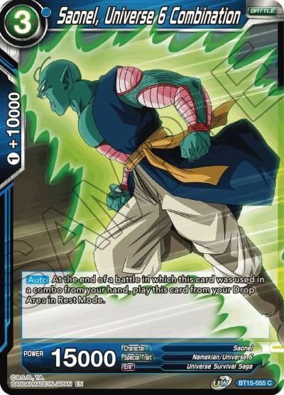 Saonel Universe 6 Combination BT15-055 Saiyan Showdown Dragonball Super card