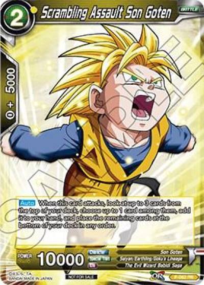 Scrambling Assault Son Goten P-062 Promotion Cards Dragonball Super card