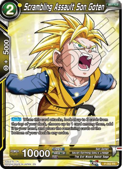 Scrambling Assault Son Goten Reprint P-062 Battle Evolution Booster Dragonball Super card