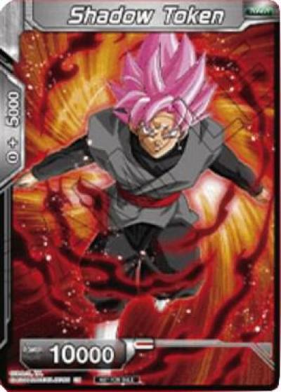 Shadow Token Premier TO Online Event Series 2020  Tournament Promotion Cards Dragonball Super card