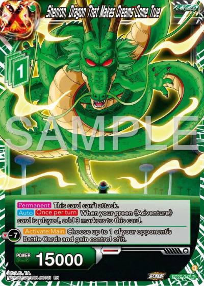 Shenron Dragon That Makes Dreams Come True BT27-047 History of Z Dragonball Super card