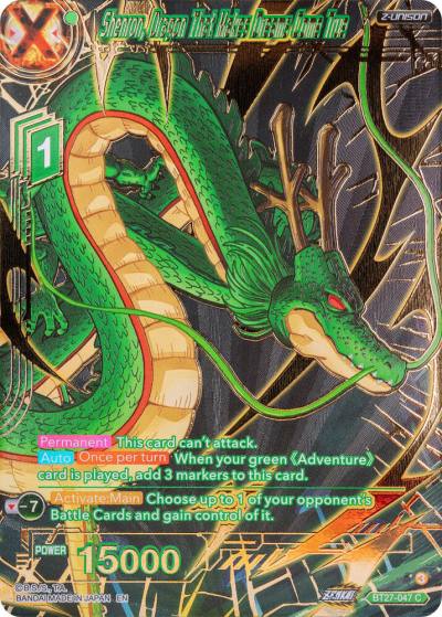 Shenron Dragon That Makes Dreams Come True Gold Stamped BT27-047 History of Z Dragonball Super card