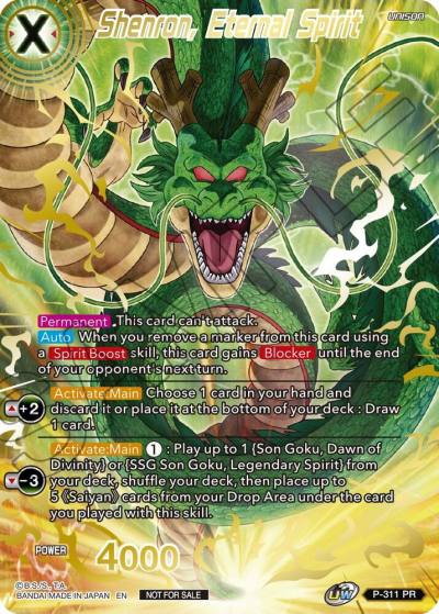 Shenron Eternal Spirit Gold Stamped P-311 Promotion Cards Dragonball Super card