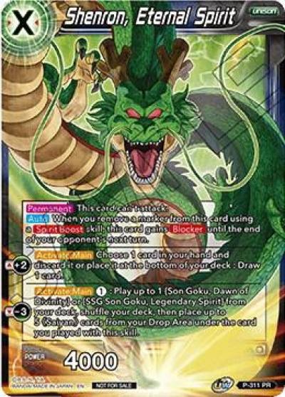 Shenron Eternal Spirit P-311 Promotion Cards Dragonball Super card