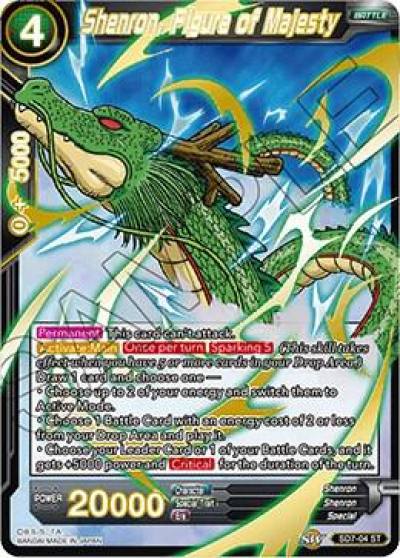 Shenron Figure of Majesty Foil SD7-04 Miraculous Revival Dragonball Super card