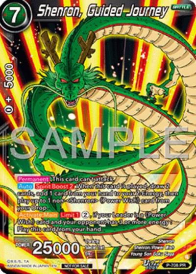 Shenron Guided Journey Ultra Bout Series Tournament Pack Vol13 P-708 Tournament Promotion Cards Dragonball Super card