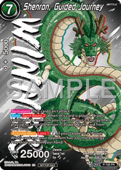 Shenron Guided Journey Ultra Bout Series Tournament Pack Vol13 Winner P-708 Tournament Promotion Cards Dragonball Super card
