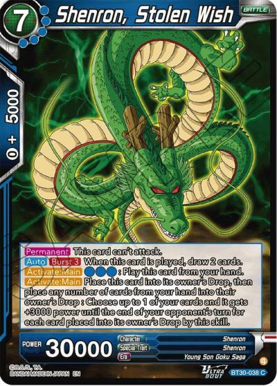 Shenron Stolen Wish BT30-038 Three Glorious Fighters Dragonball Super card