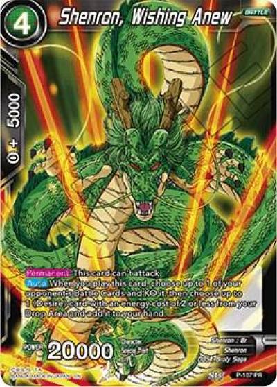 Shenron Wishing Anew P-107 Promotion Cards Dragonball Super card