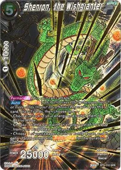 Shenron the Wishgranter SPR BT5-110 Miraculous Revival Dragonball Super card