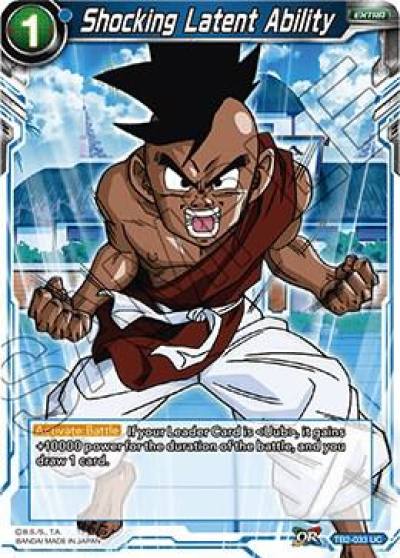 Shocking Latent Ability TB2-033 World Martial Arts Tournament Dragonball Super card